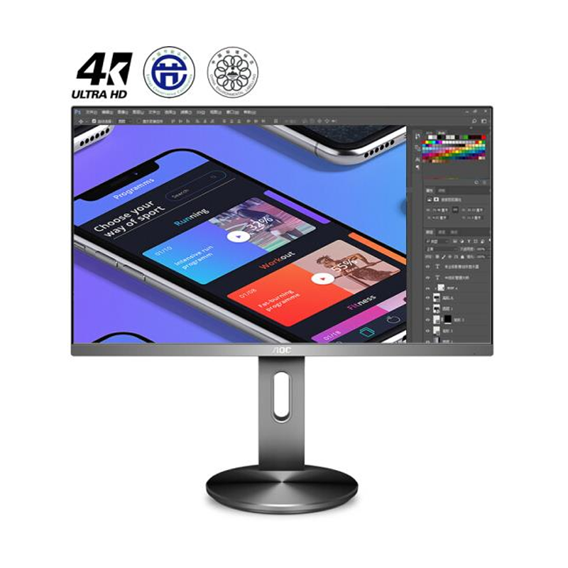 冠捷（AOC）U2790PQU IPS 设计绘图升降旋转窄边框4K广视角液晶显示器