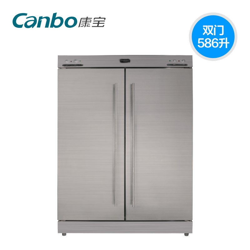 康宝(canbo rtp700f-1a商用消毒柜 立式 酒店 食堂 餐厅 消毒碗柜
