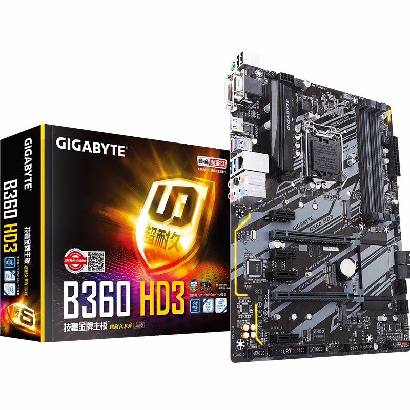 技嘉b360主板/b360-hd3(atx/1151)