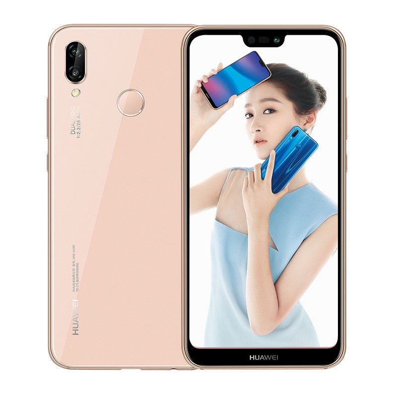 华为(HUAWEI) nova3e 64G\/128G全网通全面屏