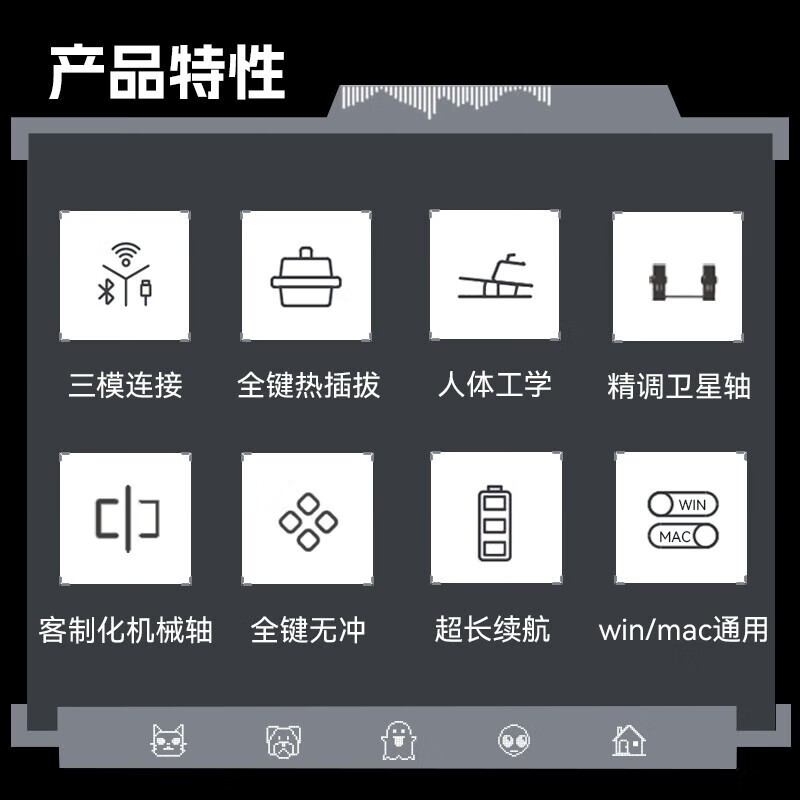 商品详情 - VGN官网